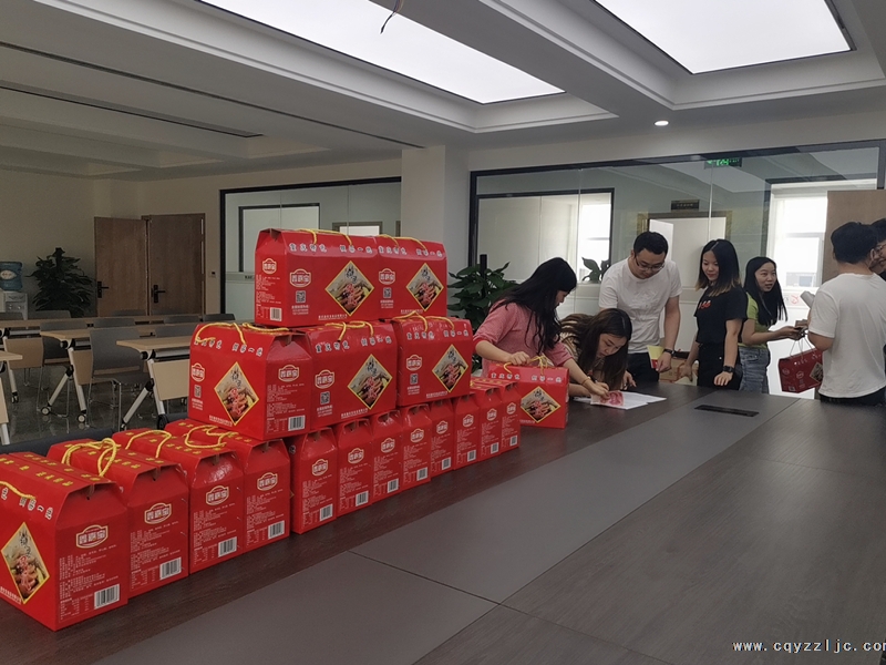 中国心.端午情-云臻端午节