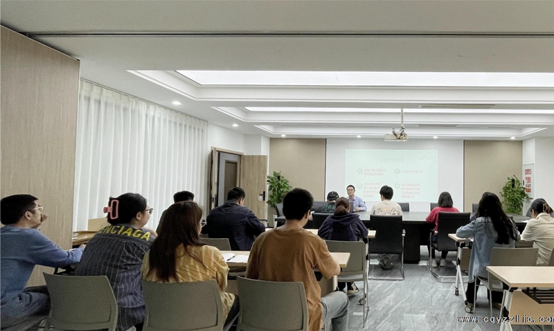 深入学习行业文件精神，强化行为规范